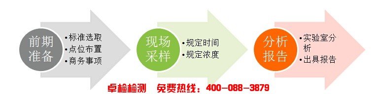 1458781551353130.jpg