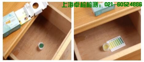 上海室內(nèi)空氣質(zhì)量檢測(cè)中心-上海CMA檢測(cè)報(bào)告