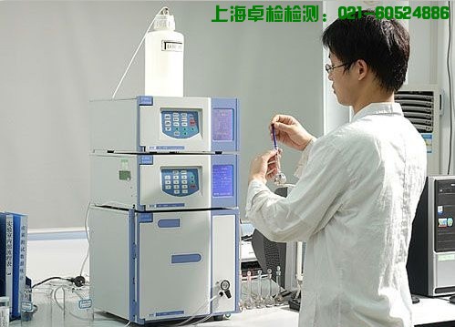 上海室內(nèi)空氣質(zhì)量檢測(cè)中心-上海CMA檢測(cè)報(bào)告