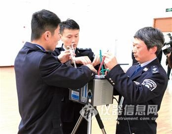 上海室內(nèi)空氣質(zhì)量檢測中心-上海CMA檢測報(bào)告