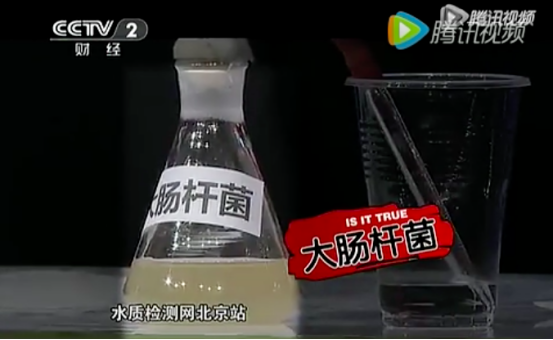 上海室內(nèi)空氣質(zhì)量檢測(cè)中心-上海CMA檢測(cè)報(bào)告