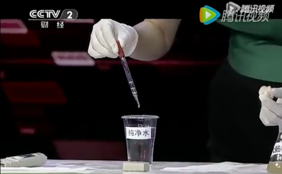 上海室內(nèi)空氣質(zhì)量檢測(cè)中心-上海CMA檢測(cè)報(bào)告