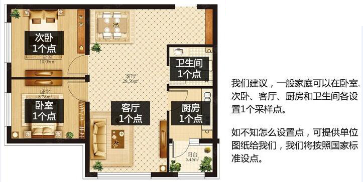 QQ截圖20180516162519.jpg
