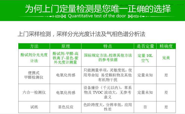 QQ截圖20180516162310.jpg