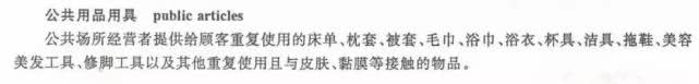 上海室內(nèi)空氣質量檢測中心-上海CMA檢測報告