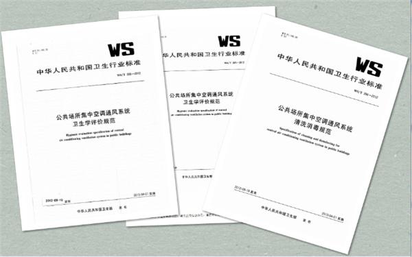 上海室內(nèi)空氣質(zhì)量檢測中心-上海CMA檢測報(bào)告