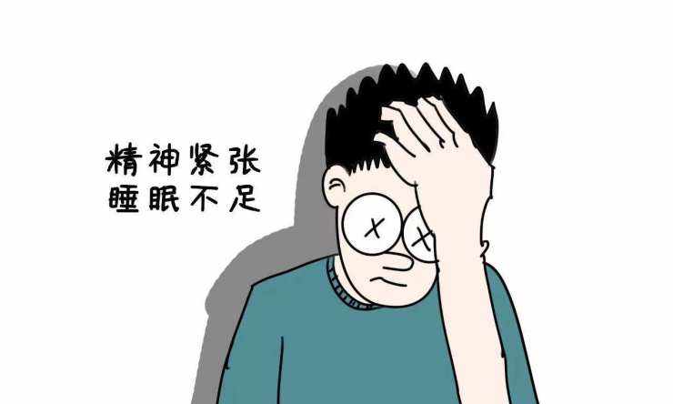 上海聚星環(huán)境檢測有限公司