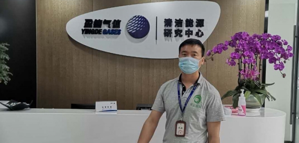 上海寫字樓、辦公室空氣質量檢測現(xiàn)場