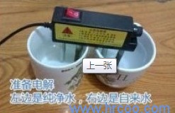 上海室內(nèi)空氣質(zhì)量檢測中心-上海CMA檢測報(bào)告