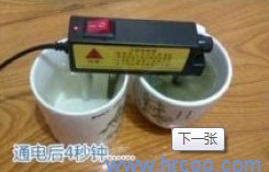 上海室內(nèi)空氣質(zhì)量檢測中心-上海CMA檢測報(bào)告