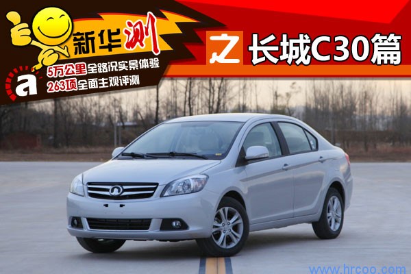 上海檢測(cè)技術(shù)有限公司-上海室內(nèi)空氣檢測(cè)和甲醛檢測(cè),檢測(cè)熱線：13816130886