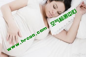 上海室內(nèi)空氣質(zhì)量檢測(cè)中心-上海CMA檢測(cè)報(bào)告