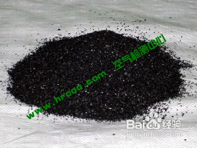 上海室內(nèi)空氣質(zhì)量檢測(cè)中心-上海CMA檢測(cè)報(bào)告