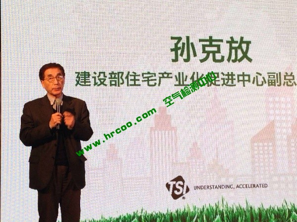 上海室內(nèi)空氣質(zhì)量檢測中心-上海CMA檢測報(bào)告