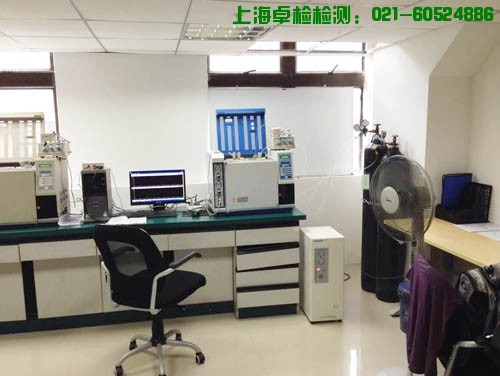 上海室內(nèi)空氣質(zhì)量檢測(cè)中心-上海CMA檢測(cè)報(bào)告