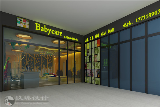 �ڸ����Ќ���ͯ��ح�|����(��i)���b�ް���