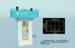  省心的鍛造設備具有哪些優勢？
