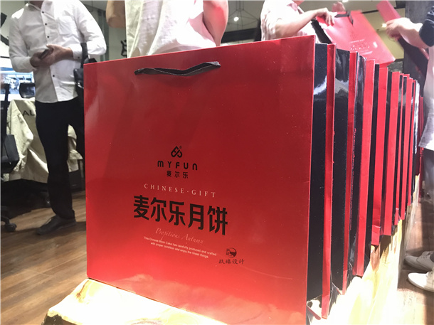 �����A���N���b�ףԸȫ�w�T����(ji��)�տ옷(l��)|�y���k�����b��|�y���k�����b���O(sh��)Ӌ(j��)