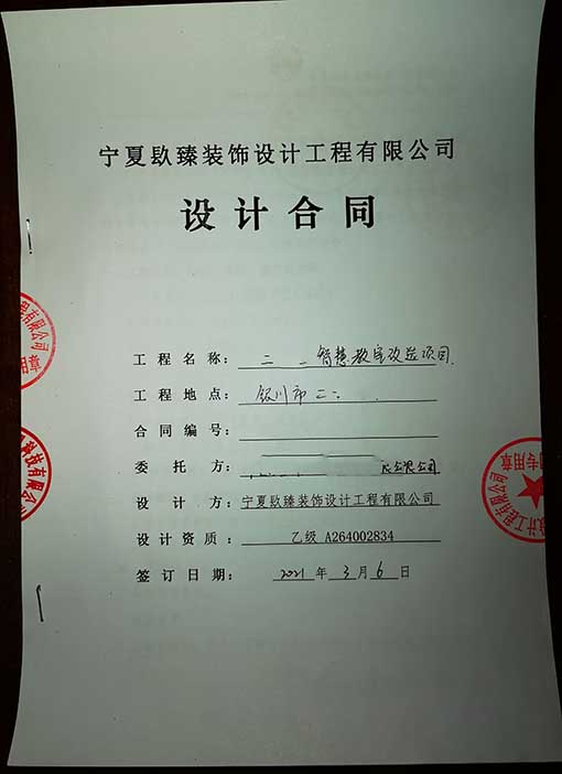 �y��������Ӗ�OӋ,�y��������Ӗ�OӋ�r��,�y��������Ӗ�b��