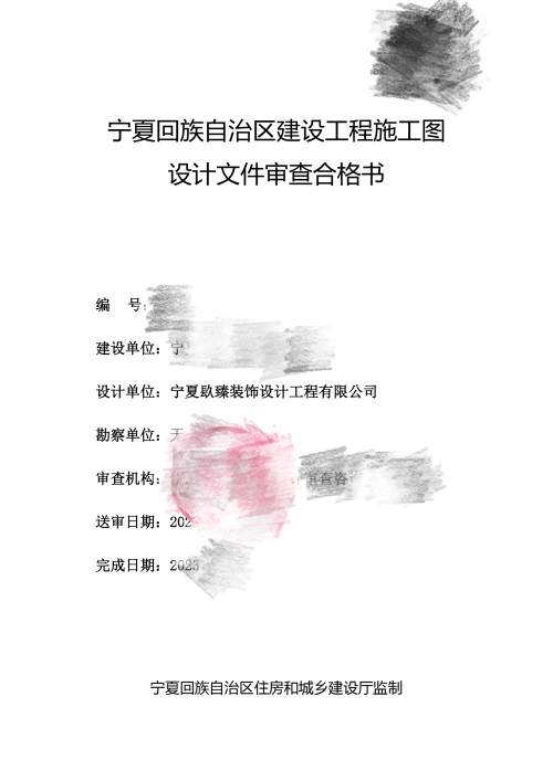 �y���k���������OӋ���D�ϸ��|�N���OӋ