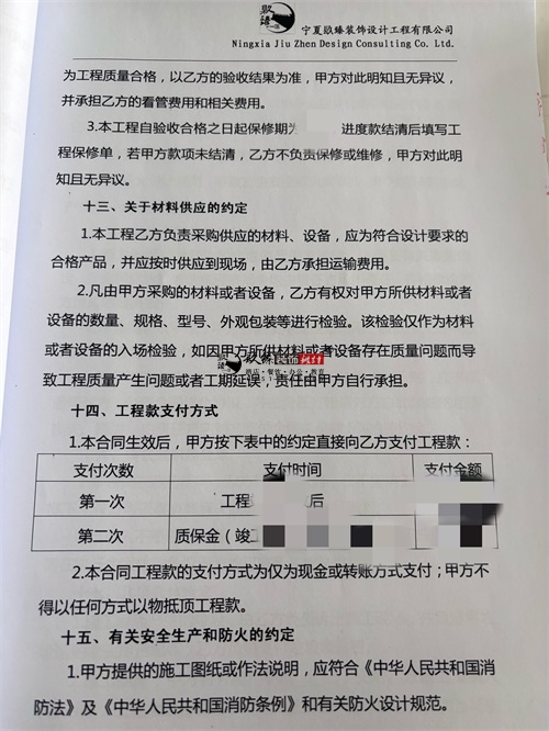 �y���Ļ������b���OӋ�Ŀ|�N���b�